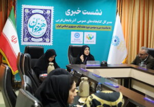 رادیو کتاب در میدان انقلاب ارومیه راه اندازی می شود